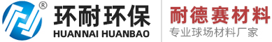 鄭州方銳特機械設備制造有限公司